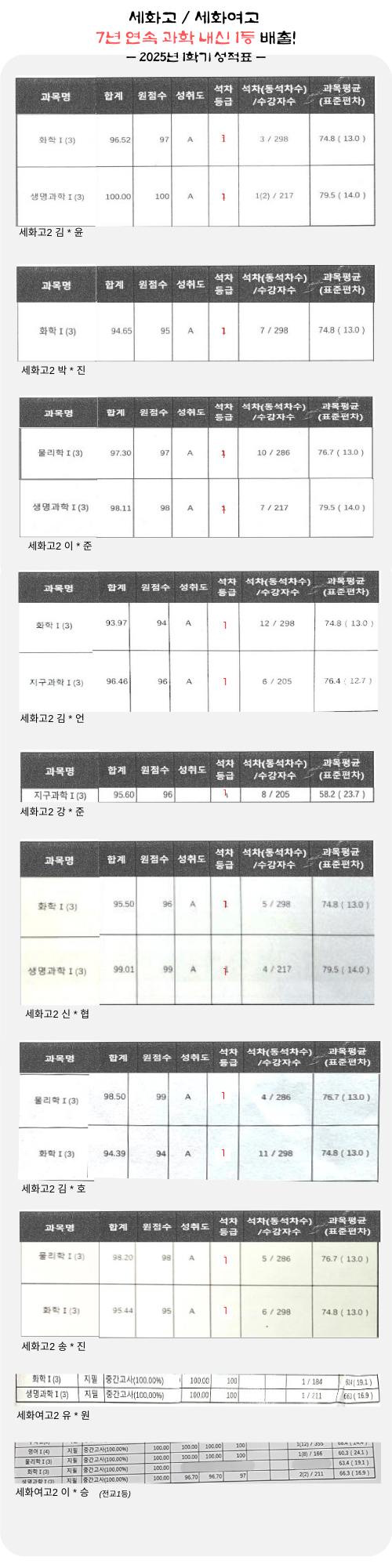 배너 3